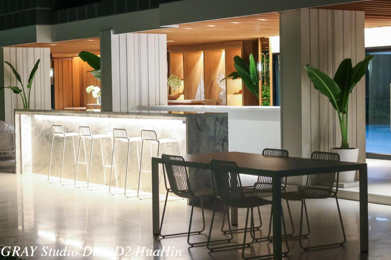 Yes! Dusitd2 Residences Free Wifi ホアヒン郡 エクステリア 写真